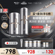 薇諾娜銀核套裝銀核霜+銀核精華抗皺淡紋乳液面霜護膚品化妝品
