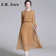 Z.R.Zoro奢侈品真絲連衣裙女2025秋季新款時尚氣質(zhì)收腰顯瘦裙度假風(fēng)法式裙 橘色 S