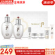 后（The history of Whoo）后套裝后套盒拱辰享水妍津率享雪玉凝天氣丹秘貼女士護(hù)膚品禮盒 后雪玉凝水乳7件套【潤(rùn)白】