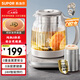 蘇泊爾（SUPOR）純鈦養(yǎng)生壺 煮茶壺燒水壺 316L不銹鋼恒溫煮茶器大濾網(wǎng)電熱水壺保溫花茶壺 1.5L SW-15YQ61