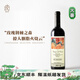 葡小皮【玫瑰荊棘之森】意大利愛古酒園心甜巴貝拉干紅葡萄酒2022年 愛古酒園心甜巴貝拉干紅*1瓶