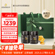 蜜蘭達(dá)（NZGOLDHEALTH）新西蘭進(jìn)口麥盧卡蜂蜜禮盒 UMF20+250g*2 父親節(jié)禮物生日送禮長輩