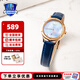卡西歐（CASIO）七夕節(jié)禮物 SHEEN 時尚休閑潮流皮帶女表石英手表SHE-4545 送女友 SHE-4546PGL-2AUPR