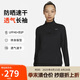 耐克NIKE春夏女長袖T恤 速干透氣 運動休閑 緊身衣FB4317-010 黑XL