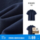 森馬（Semir）POLO衫女涼感抗菌修身襯衫2025夏刺繡休閑通勤套頭衫109325115001