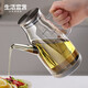 生活宣言玻璃油壺日式油瓶廚房家用醬油醋調料瓶裝油容器油壺 高硼硅 倒油壺 600ml 透明款