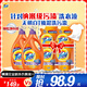 汰漬去漬洗衣液薰香3kg×2瓶+500g×4袋