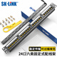 SK-LINK 六類(lèi)網(wǎng)絡(luò)配線架24口 CAT6類(lèi)19英寸機(jī)架式1U非屏蔽機(jī)柜工程級(jí)鍍金理線架網(wǎng)線理線槽 SK-P6-24
