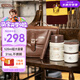 膳魔師（THERMOS）兒童餐具燜燒杯316L不銹鋼寬口燜燒罐保溫飯盒帶餐包餐具上學TCLF