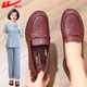 回力媽媽鞋老人春秋舒適5060歲中年女鞋軟底防滑皮鞋中老年0044紅色37