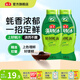 海天蠔油 上等蠔油1kg擠擠裝耗油燒烤火鍋蘸料勾芡拌面腌肉炒菜調(diào)味品 【重磅星品】精制蠔油1kg*2