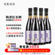 言甄諾麗果酵素原液諾麗原汁純諾麗酵素汁NONI果汁陶瓷缸諾麗果發(fā)酵汁 1箱（700ml*4瓶）