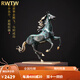RWTW馬到成功高端黃銅馬擺件領導辦公室客廳博古架柜子裝飾工藝品 黃銅駿馬(黃銅+胡桃木)