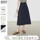 對白垂感A字大擺半身裙女2025夏季新款優(yōu)雅通勤顯瘦中長款傘裙子 藏青色 M