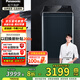 松下（Panasonic）一級10公斤波輪 輕音直驅(qū)變頻電機 離心洗羽絨洗水氧泡沫凈彩屏 抗菌 大U XQB100-1U2R 國家補貼 XQB100-1U2R【新大U】