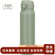 膳魔師（THERMOS）【日本直郵】保溫保冷杯不銹鋼杯子真空戶(hù)外男女學(xué)生水杯 JNL-756 SMKKI牛油果綠 750ml
