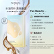FANBEAUTY范冰冰面膜fanbeautydiary龍血海葡萄睡美人油橄欖補水保濕舒緩 油敷面膜5片/盒