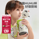 babycare熊貓兒童保溫杯寶寶水杯嬰幼兒學(xué)飲吸管杯外出保溫水壺幼兒園小學(xué) 贈(zèng)直通吸嘴-星屑灰背帶款 450ml