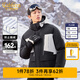 卡賓男裝 90鴨絨羽絨服秋冬新款反光印花寬松外套山系戶 煤黑色01 L /175/50