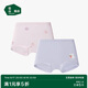 松山棉店商場同款兒童卡通柔軟平角內(nèi)褲2條裝女童-紫色+草莓滿印140