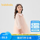 巴拉巴拉童裝女童連衣裙兒童網(wǎng)紗裙子2025春裝新款小童碎花裙208125111012