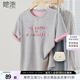 她池圓領(lǐng)T恤2025夏裝新款女裝短袖套頭簡(jiǎn)約寬松款亮片上衣