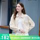 百圖betu女裝2025秋季新款短外套潮流純棉百搭牛仔外套上衣女2507T32 杏色 L