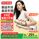 京東京造beauty高速吹風(fēng)機折疊Fold金 19億等離子電吹風(fēng)筒吹風(fēng)機家用靜音負離子大功率護發(fā)教師節禮物女