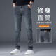 以純（YISHion）2026夏季新款高端歐貨男士牛仔褲休閑修身彈力小直筒輕奢商務(wù)休閑 A21-藍色 38