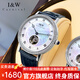I&W CARNIVAL HWGUOJI瑞士品牌情侶手表超薄機械手表原裝進(jìn)口機芯情侶表一對情人節禮物白面藍皮帶男款|進(jìn)口機芯
