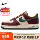 耐克NIKE緩震板鞋男空軍一號 AIR FORCE 1運動鞋HQ3612-113椰奶綠42.5