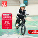好孩子（gb）自行車兒童 4-8歲男女童山地車 灰色16寸 適合身高105-145cm