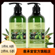 卡伊蓮【官方店】卡伊蓮仙維娜卡伊蓮橄欖洗發(fā)水沐浴露套裝男女家庭 橄欖滋潤去屑洗發(fā)露750ml2支 750g