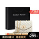 CADUNI KAISER牛皮包包女包時(shí)尚菱格鏈條包輕奢單肩包生日禮物高級(jí)感送女友老婆 【米白色】實(shí)用走心 高端品牌小眾百搭休閑氣質(zhì)小方包