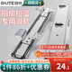 固特（GUTE）櫥柜拉籃滑軌廚柜碗柜調(diào)味籃軌道導(dǎo)軌碗架阻尼緩沖抽屜滑軌三節(jié)軌 370型(加厚可調(diào)款軌道) 一付裝