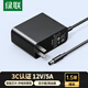 綠聯(lián)12V/5A電源適配器 適用聯(lián)想AOC顯示器一體機(jī)電腦路由器機(jī)頂盒監(jiān)控 DC圓孔電源充電線1.5米 65710