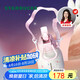 星巴克（Starbucks）萌兔款316L不銹鋼雙飲口杯580ml學(xué)生保溫保冷杯水杯七夕禮物
