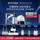 修麗可抗皺精華30ml+AGE面霜48ml護(hù)膚品玻色因緊致七夕禮物【預(yù)售加贈(zèng)】