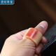 頂妃（DING FEI）血料駱駝骨雕刻隕石坑扳指駝骨素面男女指環(huán)文玩骨頭跑環(huán)戒圈禮物 半血色扳指 21-23mm左右  B05-202