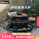 維黙昇戶外柴火取暖爐燒烤爐家用烤火爐庭院篝火爐冬天圍爐煮茶火盆民宿 加大烤火桌【燒烤取暖兩用】