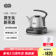 吉谷（K·KOU）鈦壺電熱水壺底部自動(dòng)上水燒水壺三檔保溫電茶爐恒溫?zé)畨嘏莶柚蟛鑹?0.8L TB012