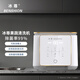 冰尊（BENSHION）果蔬清洗機家用洗菜機除菌99%羥基水離子食材凈化機果蔬解毒機凈化器M6 機器標配