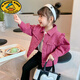 G.duck小黃鴨女童外套春秋季小香風(fēng)洋氣潮流中小童上檔次純色寶寶夾克衫 女童玫紅色外套  110 (建議身高100厘米左右)