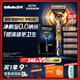 吉列剃須刀手動(dòng) 混動(dòng)剃須刀手電一體 鋒隱5刀頭防刮傷刮胡刀手動(dòng) 七夕情人節(jié)禮物 1刀架5刀頭1掛壁支架 非吉利