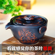 愛蓮說手抓壺單壺建水紫陶手工雕刻紫砂茶壺禮盒裝小容量手抓壺 愛蓮說荷花紫陶手抓壺 150ml
