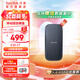 閃迪（SanDisk） Type-C接口小巧便攜高速SSD移動(dòng)固態(tài)硬盤(pán)E30存儲(chǔ)USB3.2Gen2 E30-黑色標(biāo)準(zhǔn)版 1TB(讀數(shù)高達(dá)800MB/S)送數(shù)據(jù)線收納包
