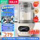 SPUOER蘇泊破壁機(jī)1.75L輕音破壁機(jī)家用多功能免煮豆?jié){機(jī)降噪低音預(yù)約加熱免濾全自動(dòng)破冰碎冰榨汁機(jī) 1.85L三重降噪【24葉鯊齒鋼刀頭】