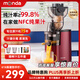 monda蒙達(dá)榨汁機(jī)汁渣分離家用全自動(dòng)多功能原汁機(jī)商用大口徑果蔬炸汁果汁機(jī)分離榨汁多功能榨汁機(jī)SJ-09 【大口徑易清洗】輕奢紅 SJ01