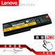 聯(lián)想（Lenovo）ThinkPad 原裝 X230 X220 X200 X200S X201 X201i X220i X230i 42T4862 45N1024 筆記本電池 6芯 X200 X200