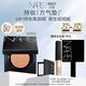 NARS持妝方氣墊#Seoul12g 高遮瑕防曬細膩不易暗沉 七夕禮物送女友